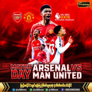 Ufabet168mm လုံခြုံသောကာစီနို အွန်လိုင်းအာရှတွင် နံပါတ် ၁ ကာစီနိုဝဘ်ဆိုဒ် တိုက်ရိုက်ကာစီနို ဘောလုံးဂိမ်းအွန်လိုင်း ရှမ်းကိုးမီးဂိမ်းအွန်လိုင်း ကာစီနိုအွန်လိုင်း ငါးပစ်ဂိမ်း အွန်လိုင်း ဘာခရာ့ဂိမ်း အွန်လိုင်း စလော့ဂိမ်း ပေါက်လောင်း ကာစီနိုဘိုးနပ် ဂျက်ပော့ အားကစားလောင်းကစား မြန်မာကာစီနို မိုဘိုင်းကာစီနို